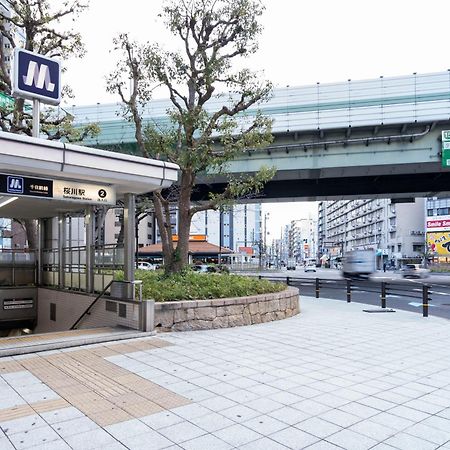 אוסקה Cityspire Sakuragawa II מראה חיצוני תמונה