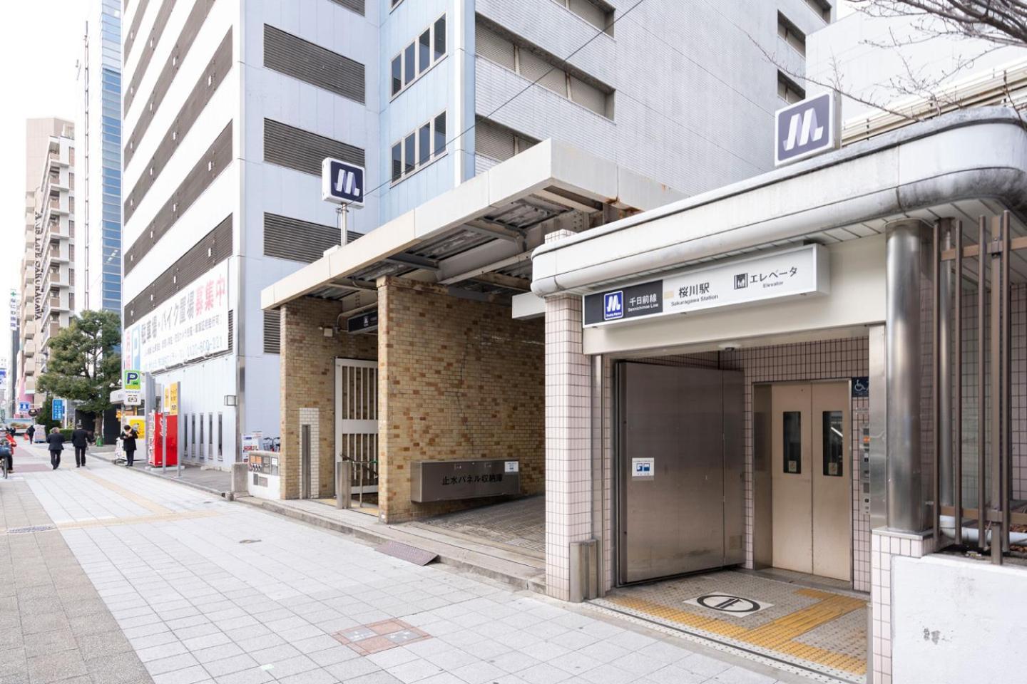אוסקה Cityspire Sakuragawa II מראה חיצוני תמונה